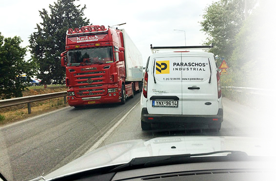 company rensponce